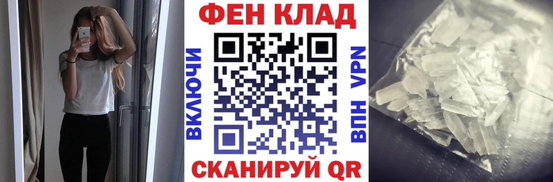 Amphetamine Premium  Казань 