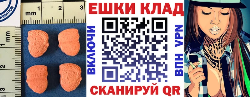 ЭКСТАЗИ mix  Казань 