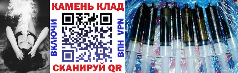 ГАШИШ Изолятор  Казань 