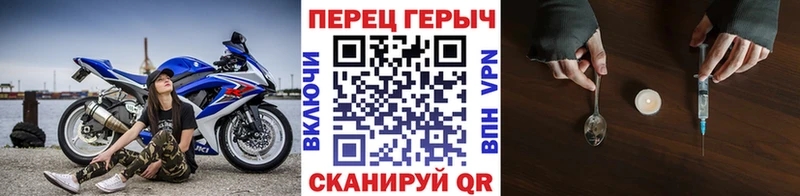 ГЕРОИН VHQ  kraken рабочий сайт  Казань 