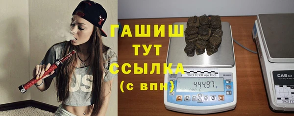 героин Алексеевка