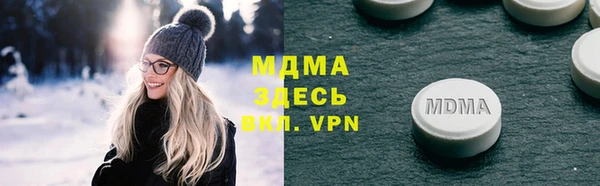 героин Алексеевка