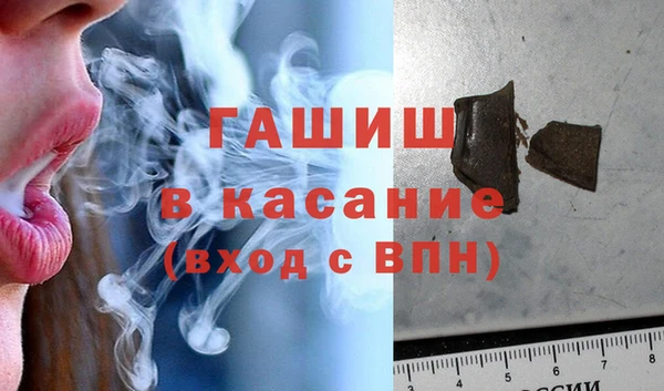 героин Алексеевка