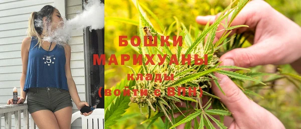 амфетамин Алексин