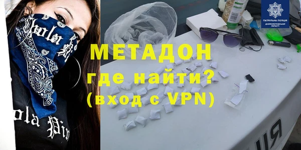 героин Алексеевка