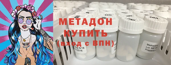 героин Алексеевка