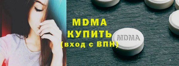 героин Алексеевка