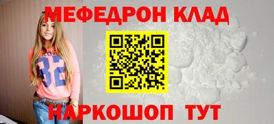 индика Конаково
