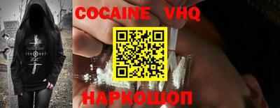 скорость mdpv Коммунар