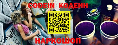 индика Конаково