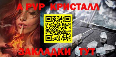 скорость mdpv Коммунар