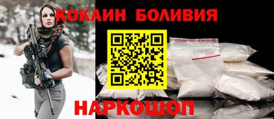 меф Комсомольск-на-Амуре