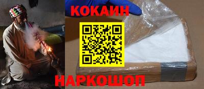 скорость mdpv Коммунар