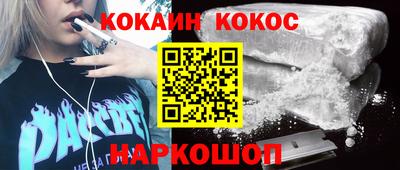 скорость mdpv Коммунар