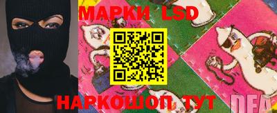 скорость mdpv Коммунар