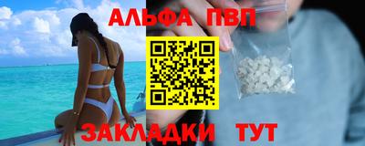скорость mdpv Коммунар