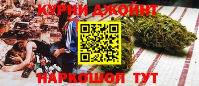 экстази Краснодар