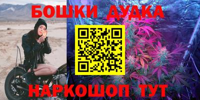 меф Комсомольск-на-Амуре