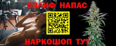 индика Конаково
