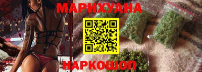 меф Комсомольск-на-Амуре