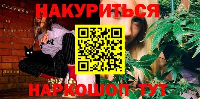 скорость mdpv Коммунар