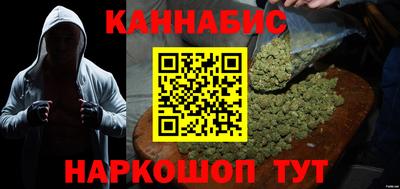 меф Комсомольск-на-Амуре