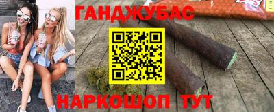 меф Комсомольск-на-Амуре