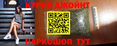 меф Комсомольск-на-Амуре