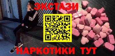 меф Комсомольск-на-Амуре