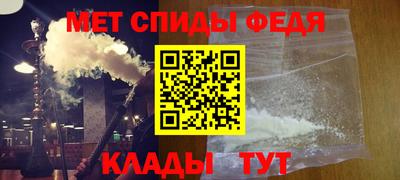 индика Конаково