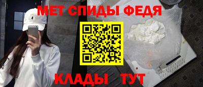 индика Конаково