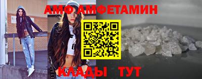 индика Конаково