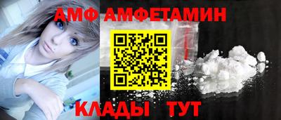 скорость mdpv Коммунар