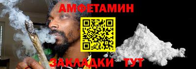 индика Конаково