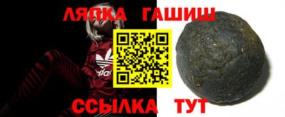индика Конаково