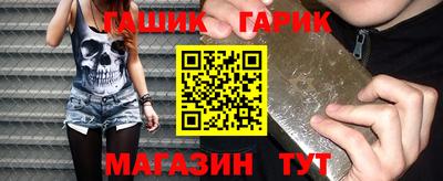 mix Тосно