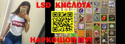 скорость mdpv Коммунар