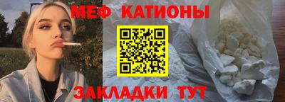 индика Конаково