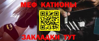 индика Конаково