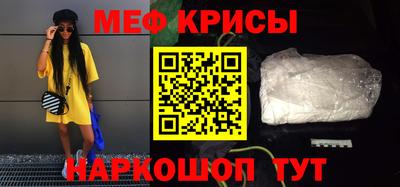 индика Конаково