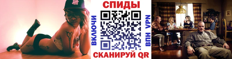 наркошоп  Казань  Метамфетамин винт 